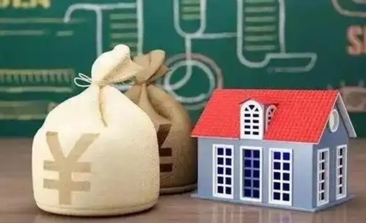 海安泰州离职公积金提取（离开泰州公积金怎么取出来）